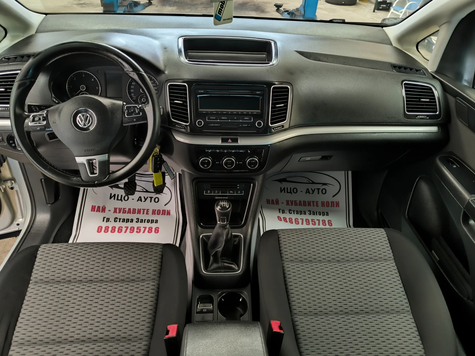 VW Sharan 2, 0 ТDi-150k.c.6скорocти.7места, ЕВРО 5В!, снимка 10 - Автомобили и джипове - 54182669