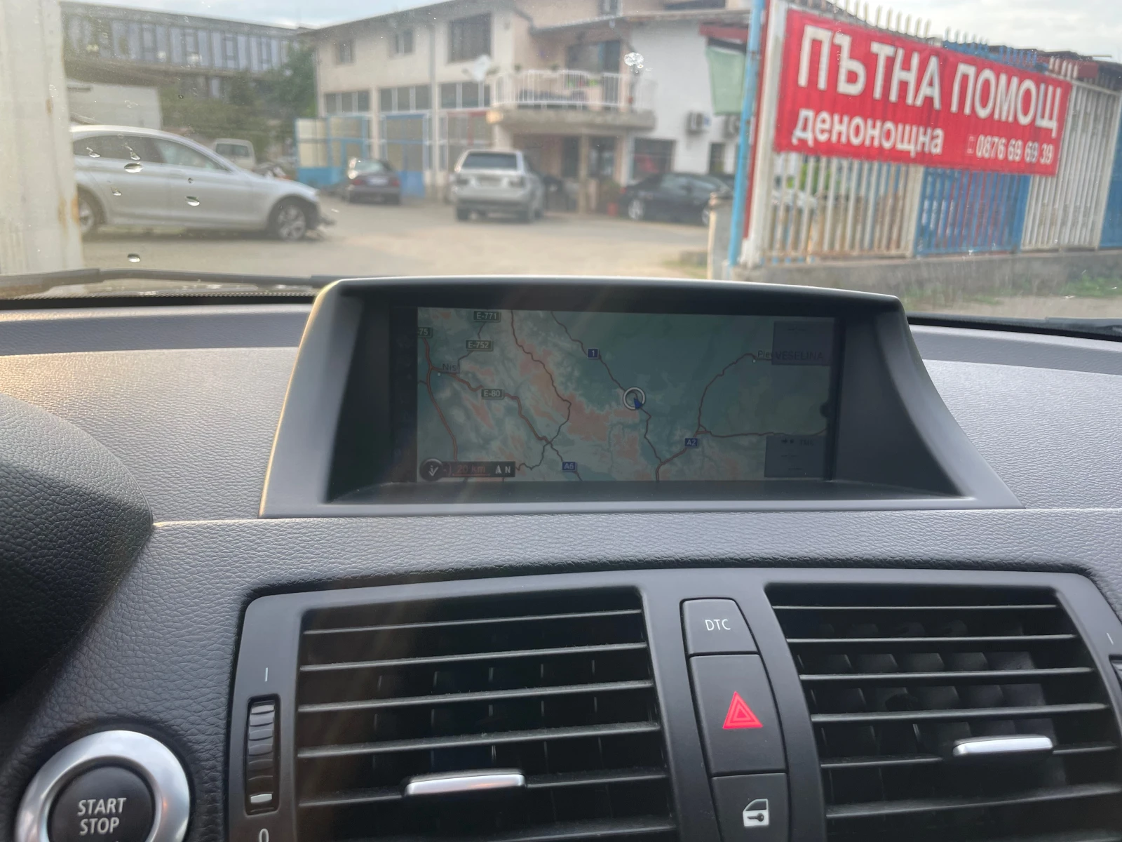 BMW 116, снимка 11 - Автомобили и джипове - 54654660
