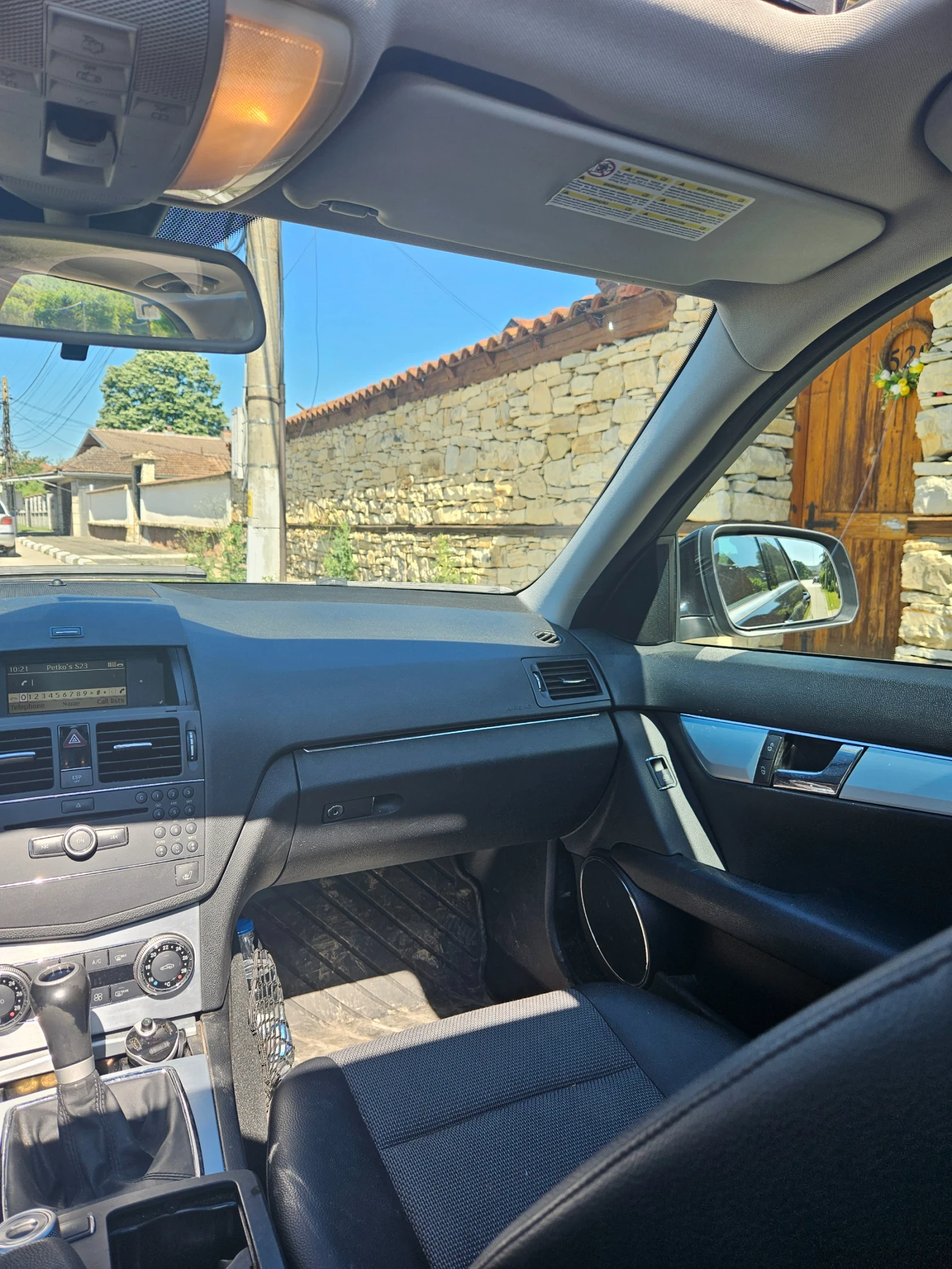 Mercedes-Benz C 200 Kompressor , снимка 11 - Автомобили и джипове - 54693874