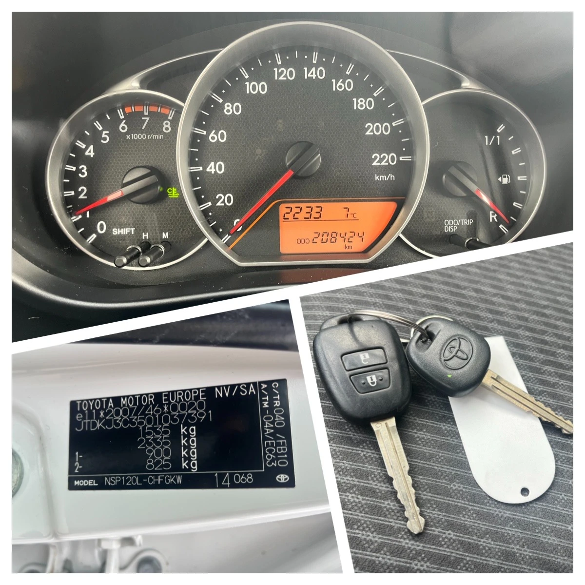 Toyota Verso S 1.33 i | Mobile.bg � ����������� 15