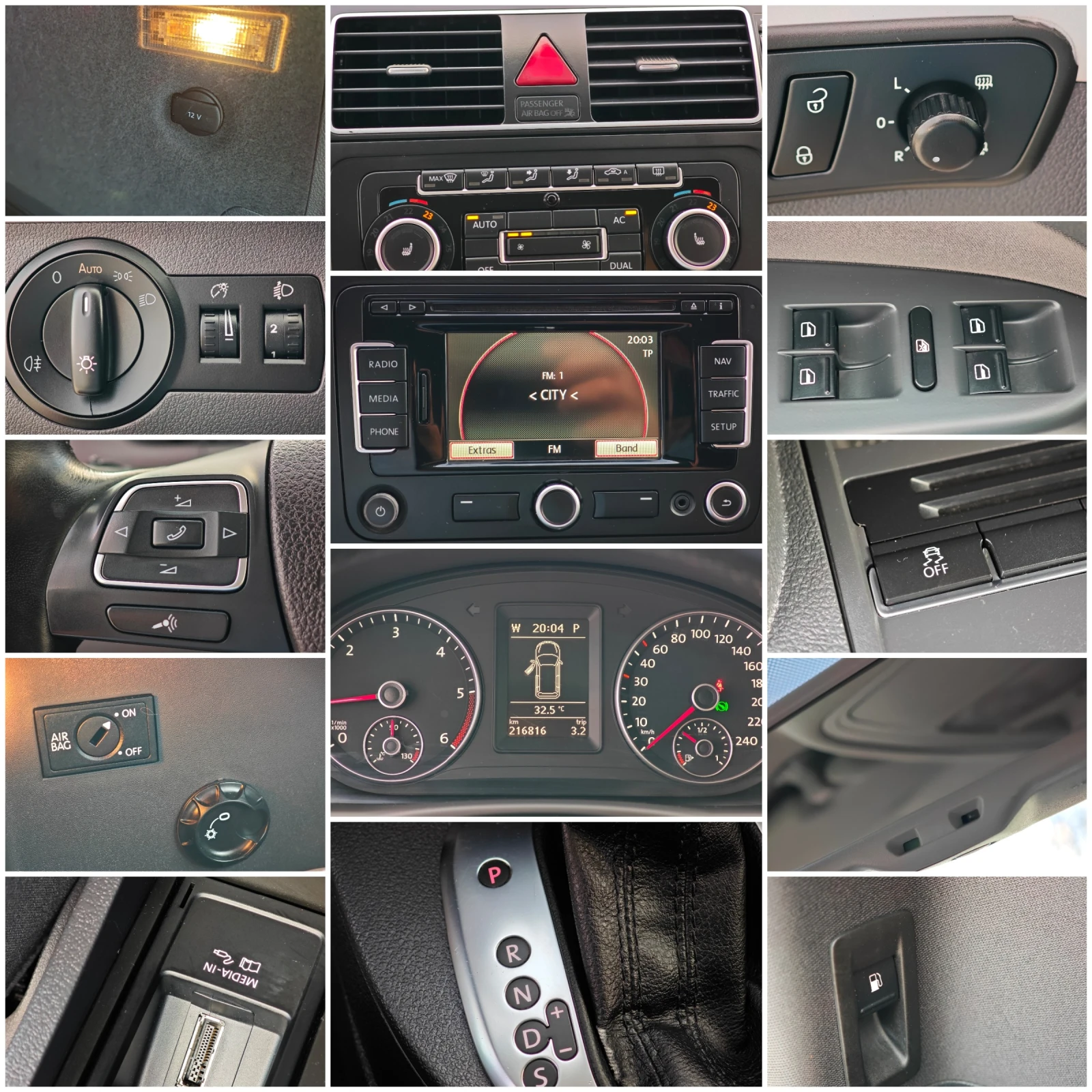 VW Touran 1.6TDI / DSG, снимка 16 - Автомобили и джипове - 55054539