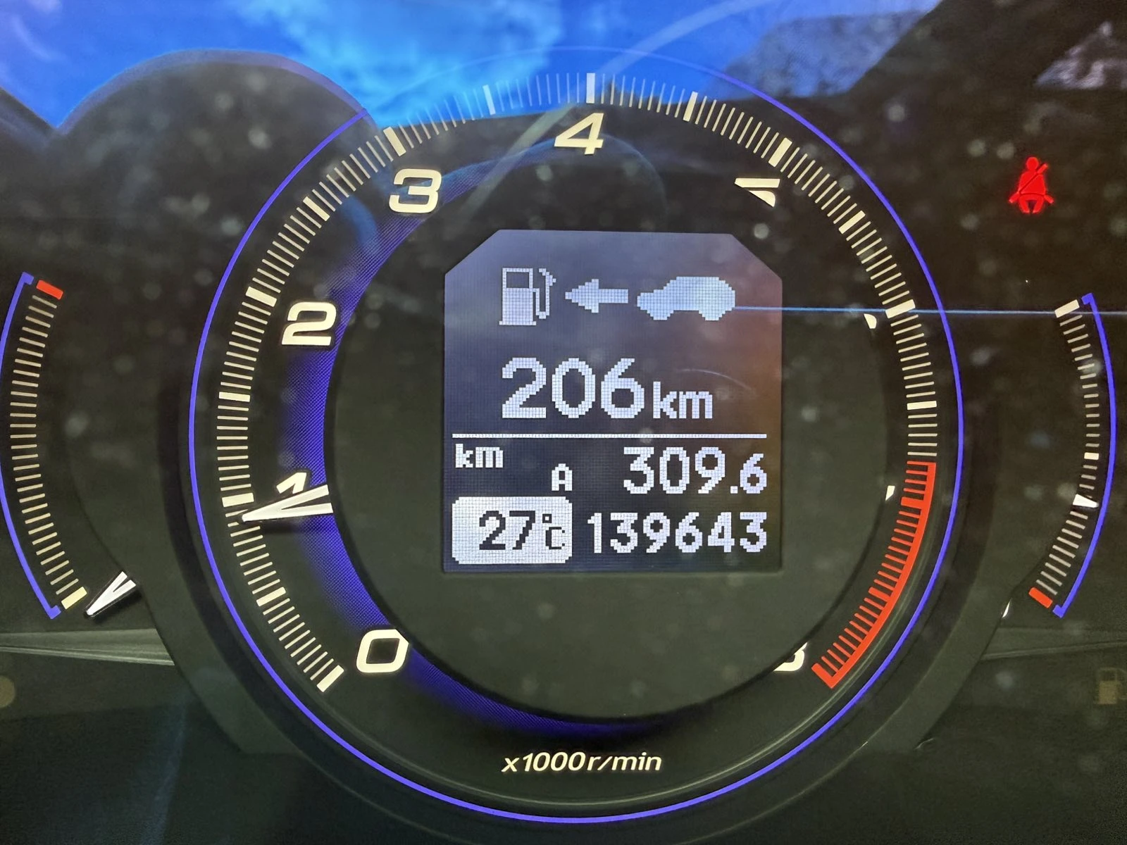 Honda Civic, снимка 17 - Автомобили и джипове - 55177878
