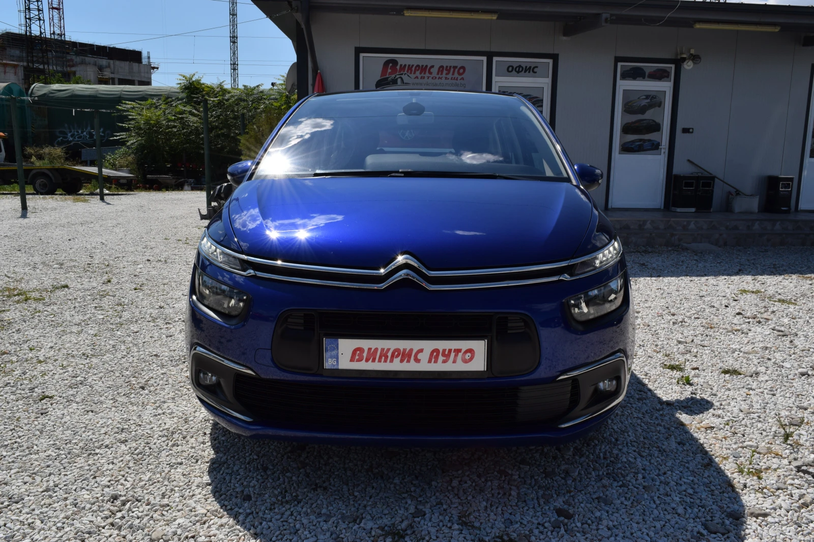 Citroen C4 Picasso Spacetourer* 1.6hdi* 120kc* Euro6B, снимка 2 - Автомобили и джипове - 55448066