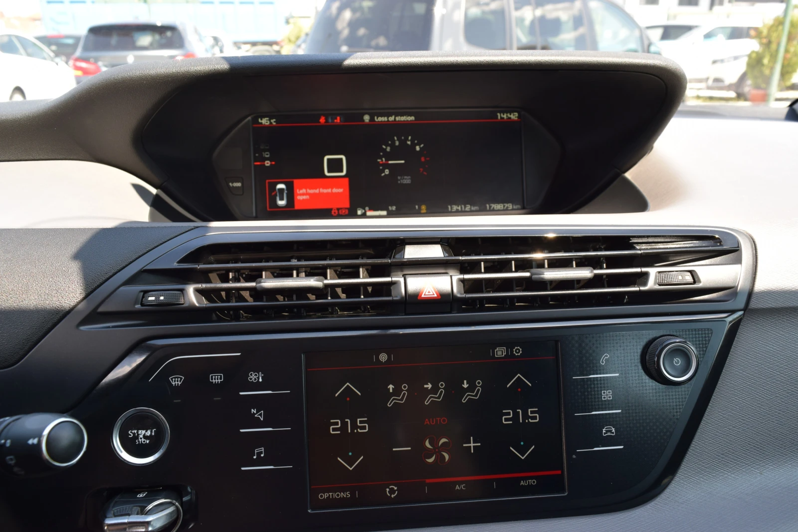Citroen C4 Picasso Spacetourer* 1.6hdi* 120kc* Euro6B, снимка 12 - Автомобили и джипове - 55448066