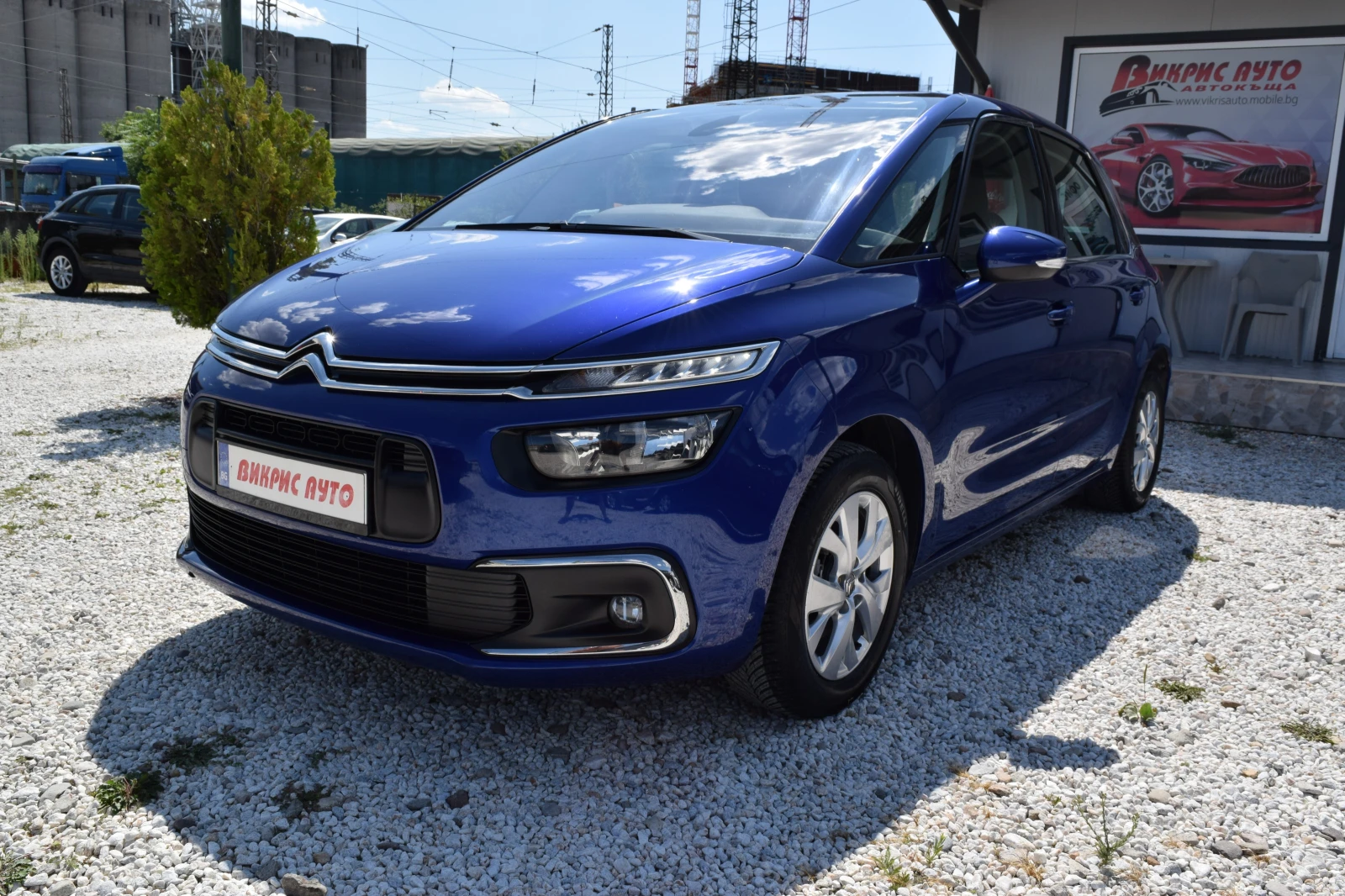 Citroen C4 Picasso Spacetourer* 1.6hdi* 120kc* Euro6B, снимка 3 - Автомобили и джипове - 55448066