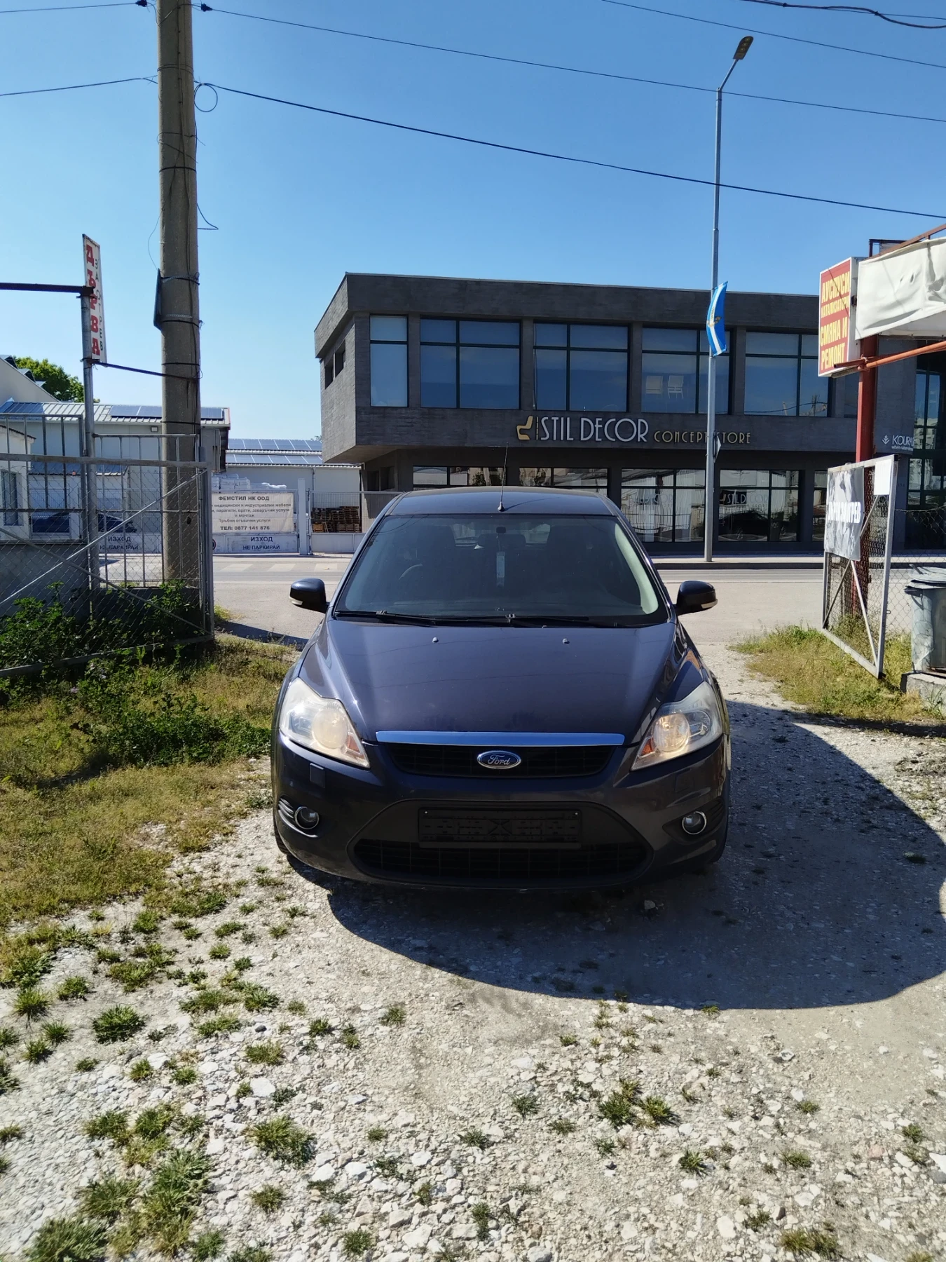 Ford Focus 1.6TDCI , снимка 2 - Автомобили и джипове - 55672134