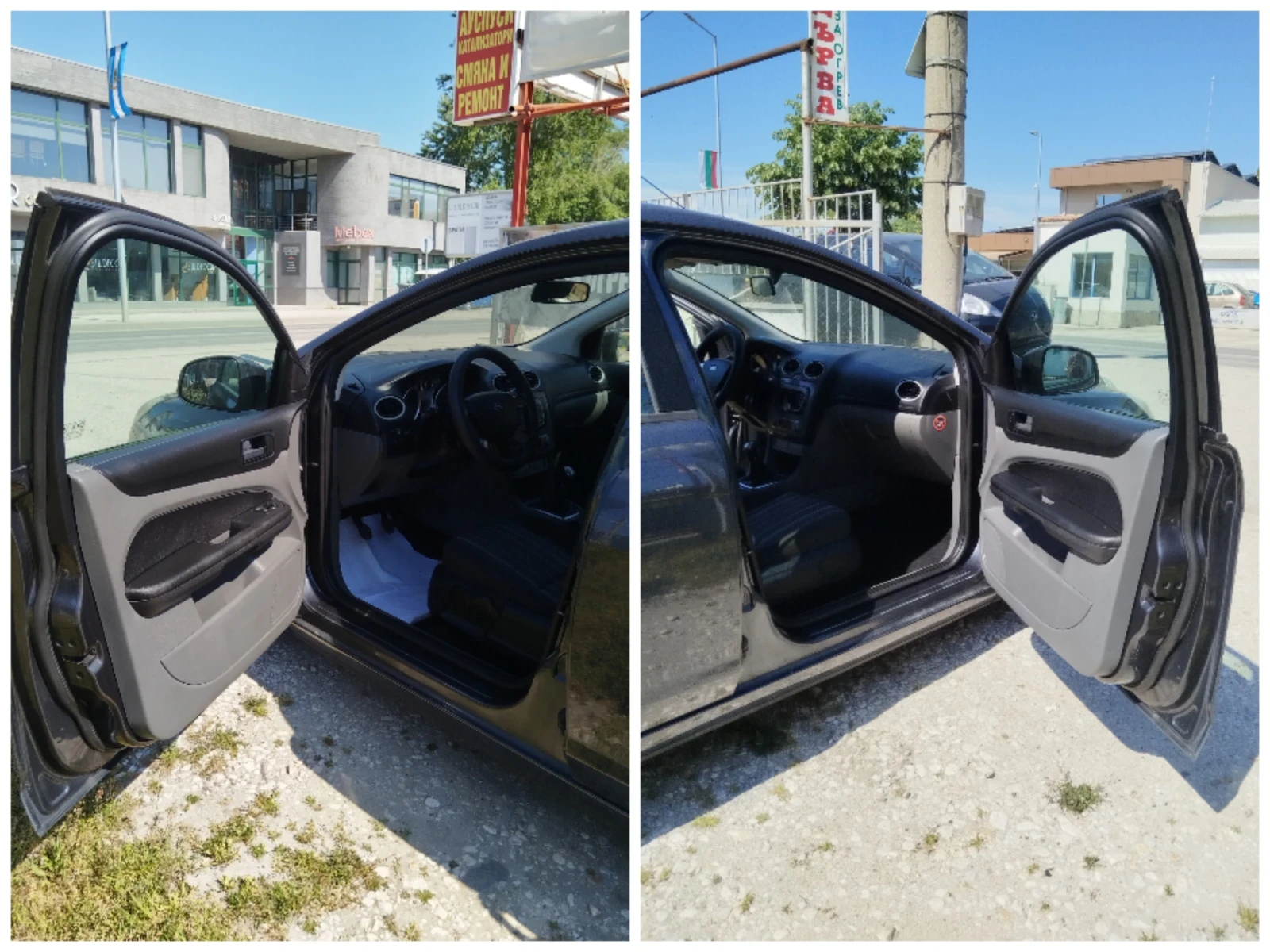 Ford Focus 1.6TDCI , снимка 9 - Автомобили и джипове - 55672134
