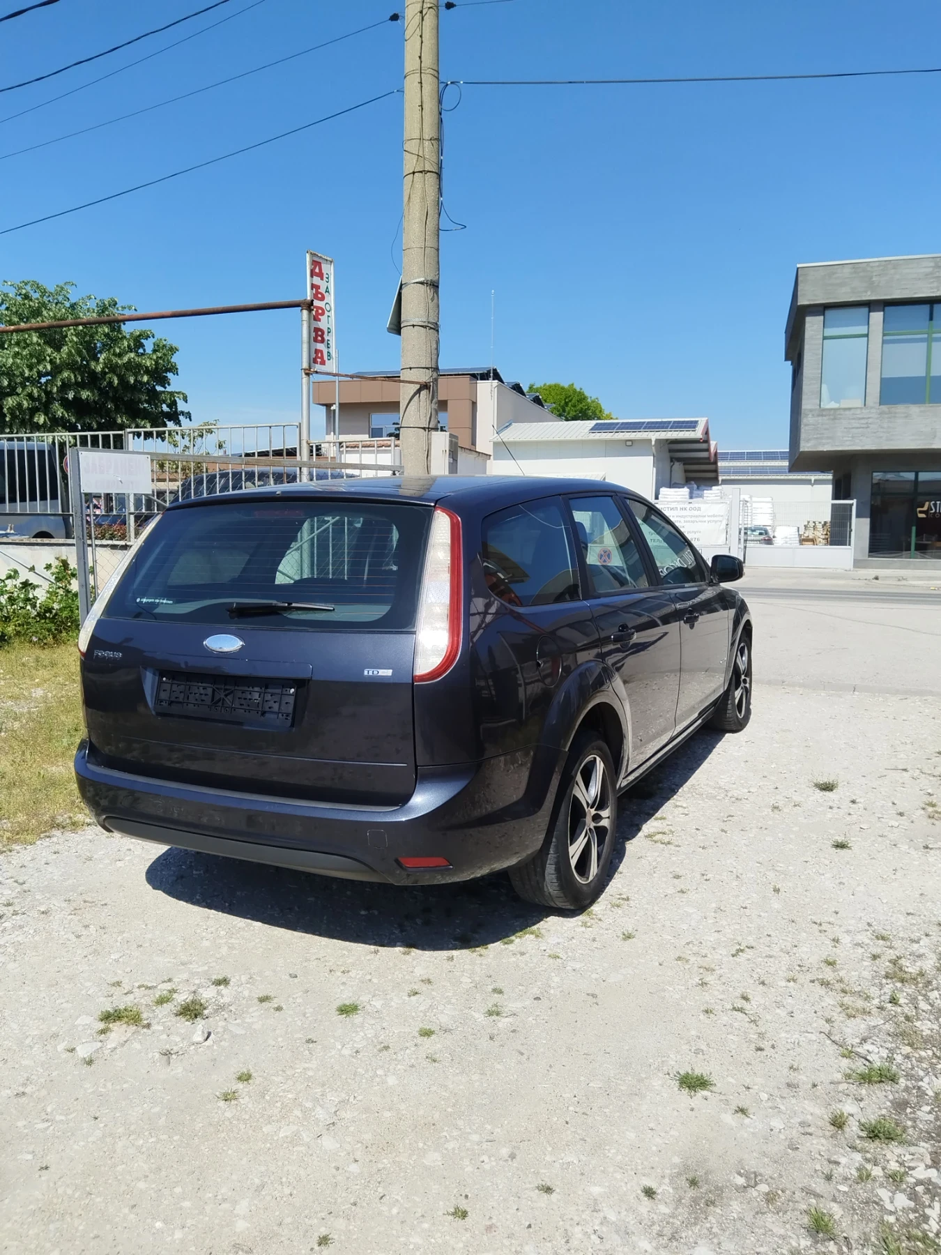 Ford Focus 1.6TDCI , снимка 7 - Автомобили и джипове - 55672134