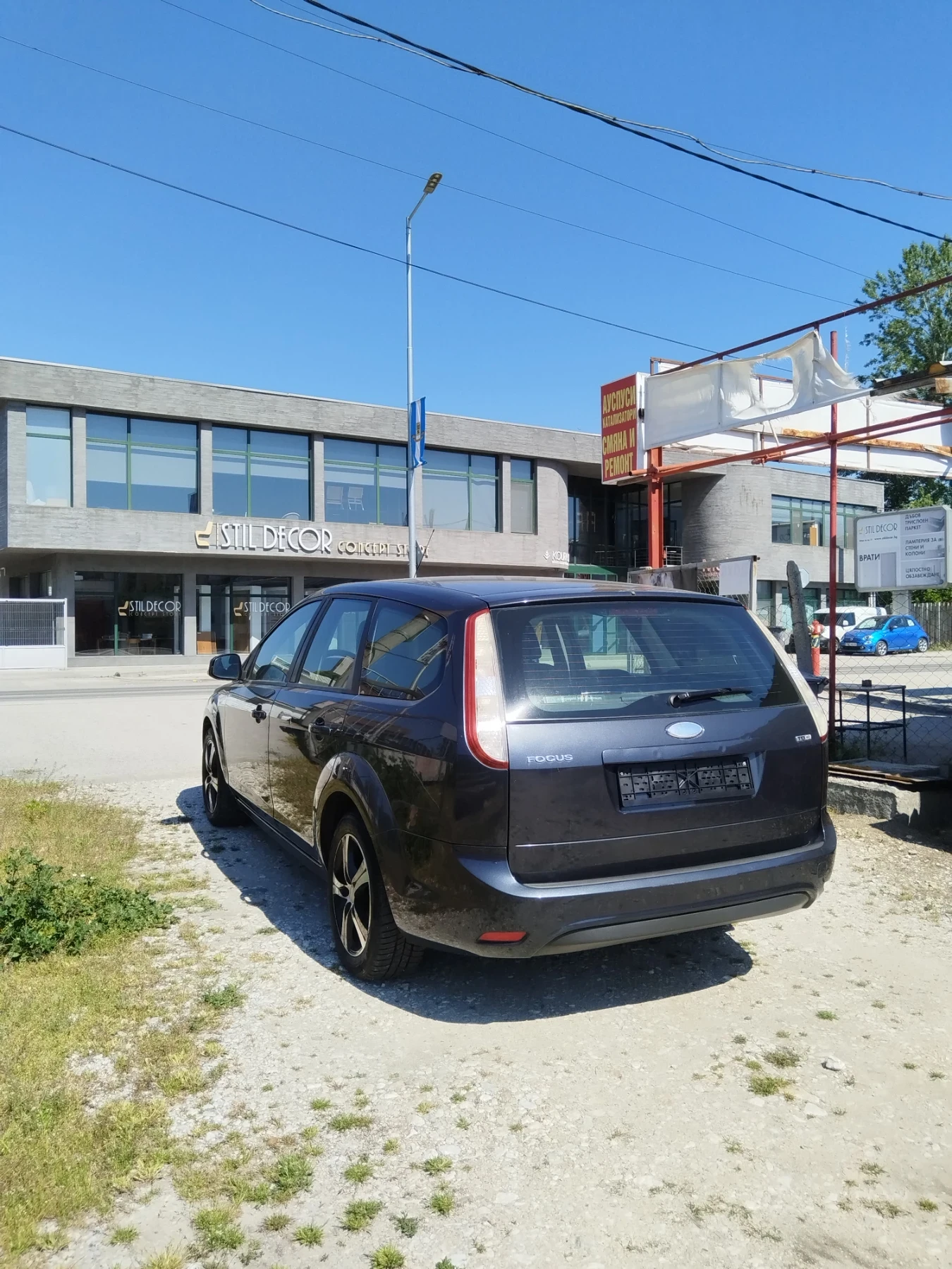 Ford Focus 1.6TDCI , снимка 5 - Автомобили и джипове - 55672134
