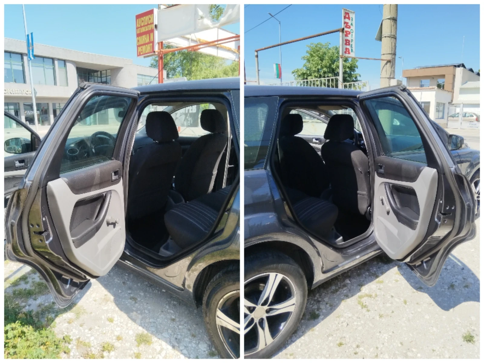 Ford Focus 1.6TDCI , снимка 10 - Автомобили и джипове - 55672134