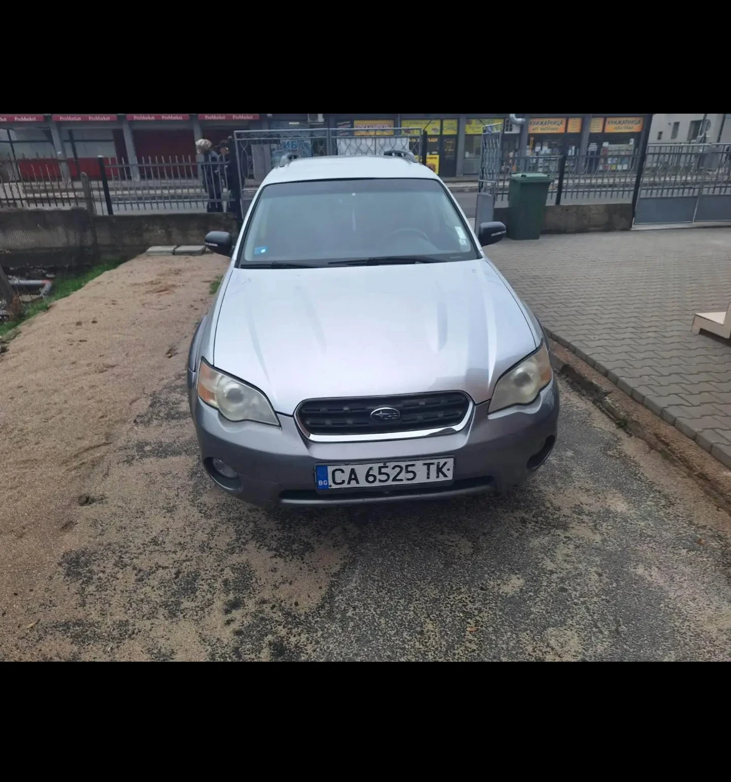 Subaru Outback