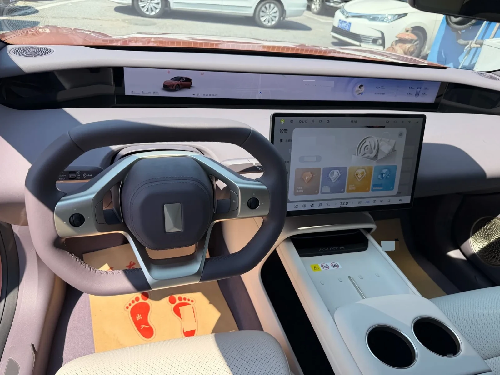 Avatr 06 T AWD 89.33KWH Performance Edition, снимка 10 - Автомобили и джипове - 56485758