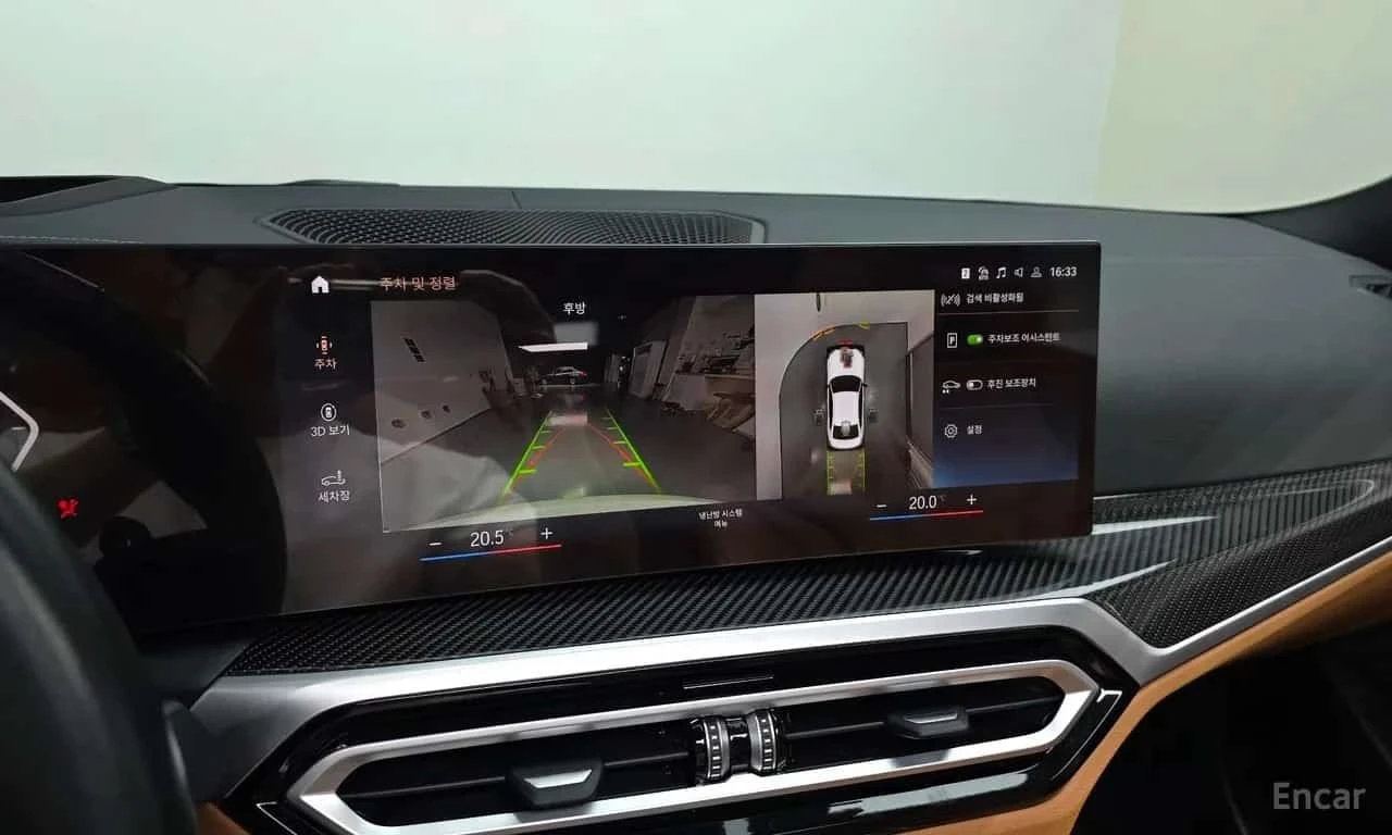 BMW 340 * M340i * , снимка 14 - Автомобили и джипове - 56685580