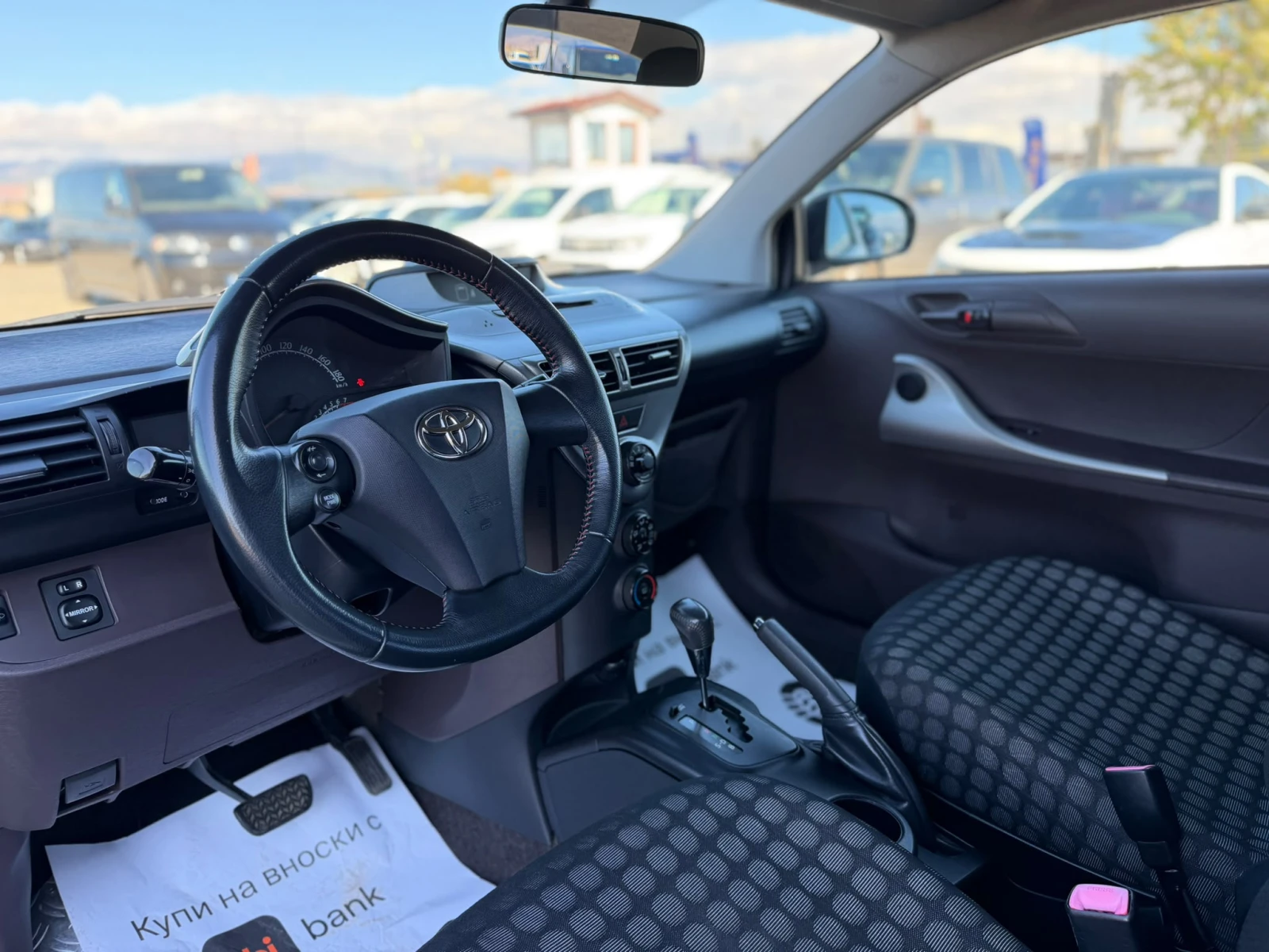 Toyota IQ / 1.0I / AUTOMAT /, снимка 9 - Автомобили и джипове - 56740746