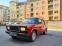 Обява за продажба на Lada 2107 1.5 Бензин ~14 900 лв. - изображение 6
