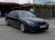 Обява за продажба на BMW 530 i*M-Pack*Face Lift* ~15 900 лв. - изображение 2