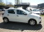 Обява за продажба на Dacia Sandero Tce 90 k.с + LPG 3 бр. налични ~13 990 лв. - изображение 3
