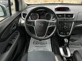 Opel Mokka 1.7d Auto E5B, снимка 14