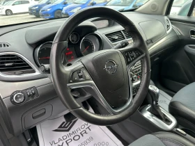 Opel Mokka 1.7d Auto E5B, снимка 13