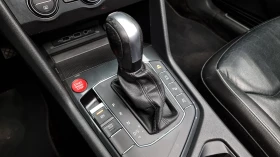 VW Tiguan 2.0TDI PRESTIGE autogeorge.com, снимка 8