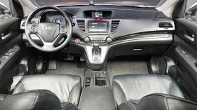 Honda Cr-v 4WD EX.L autogeorge.com, снимка 7