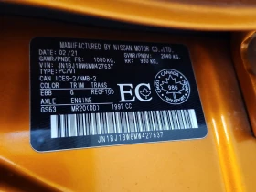 Nissan Qashqai 2L 4cyl AWD, снимка 15