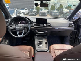 Audi Q5 TECHNIK * VIRTUAL DASH * АвтоКредит * (ЦЕНА ДО БГ), снимка 11