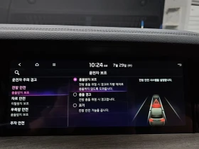 Kia Mohave 3.0 Automatic, снимка 15