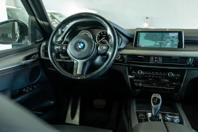 BMW X5 M50i, снимка 13