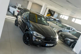 BMW X5 M50i, снимка 3