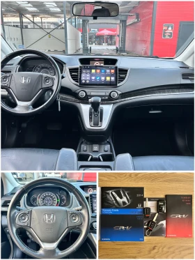 Honda Cr-v  !      ! | Mobile.bg    15