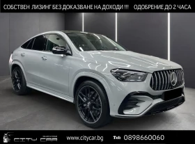 Mercedes-Benz GLE 53 4MATIC AMG/COUPE/FACELIFT/BURM/NIGHT/HEAD UP/PANO/