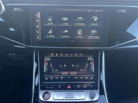 Audi SQ8 TFSI quattro | Mobile.bg � ����� ������ 13