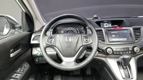 Honda Cr-v 4WD EX.L autogeorge.com - 14450 € / 28261.74 лв. - 74143849 13