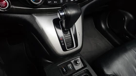 Honda Cr-v 4WD EX.L autogeorge.com - 14450 € / 28261.74 лв. - 74143849 9