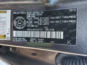 Toyota 4runner * SR5 * CARFAX * ЦЕНА ДО БГ - 16000 € / 31293.28 лв. - 60810347 16