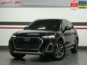 ����� �� �������� �� Audi Q5 Technik/S-Line/B&O/360CAM/Navigation/Pano/��������