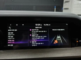 Kia Mohave 3.0 Automatic | Auto.bg — изображение 16