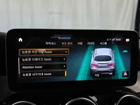Mercedes-Benz GLC 220 d 4MATIC Coupe/ DIST/ PANO/ DIGI/ ПОДГРЕВ - 32800 € - 97202231 15