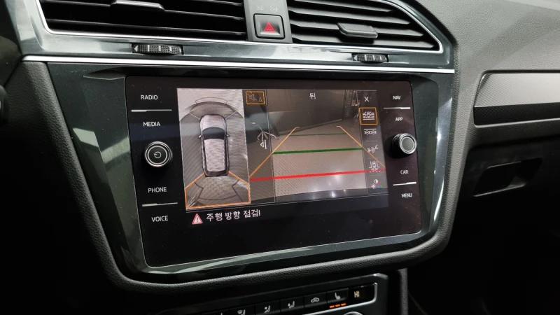 VW Tiguan 2.0TDI PRESTIGE , снимка 14 - Автомобили и джипове - 52534840