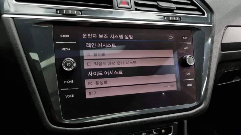 VW Tiguan 2.0TDI PRESTIGE , снимка 15 - Автомобили и джипове - 52534840