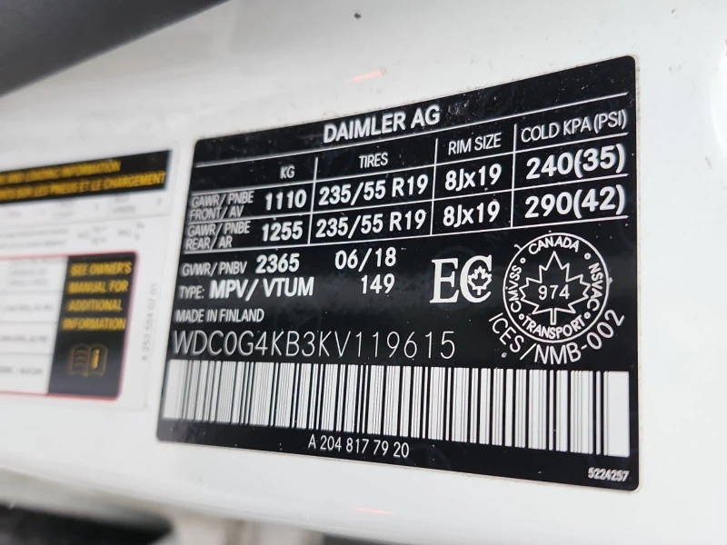 Mercedes-Benz GLC 300 CARFAX АВТО КРЕДИТ , снимка 17 - Автомобили и джипове - 52726826