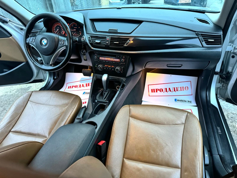 BMW X1 2.0D 177HP X-DRIVE AVTOMAT X-LINE FUUL 2013G, снимка 13 - Автомобили и джипове - 52861289