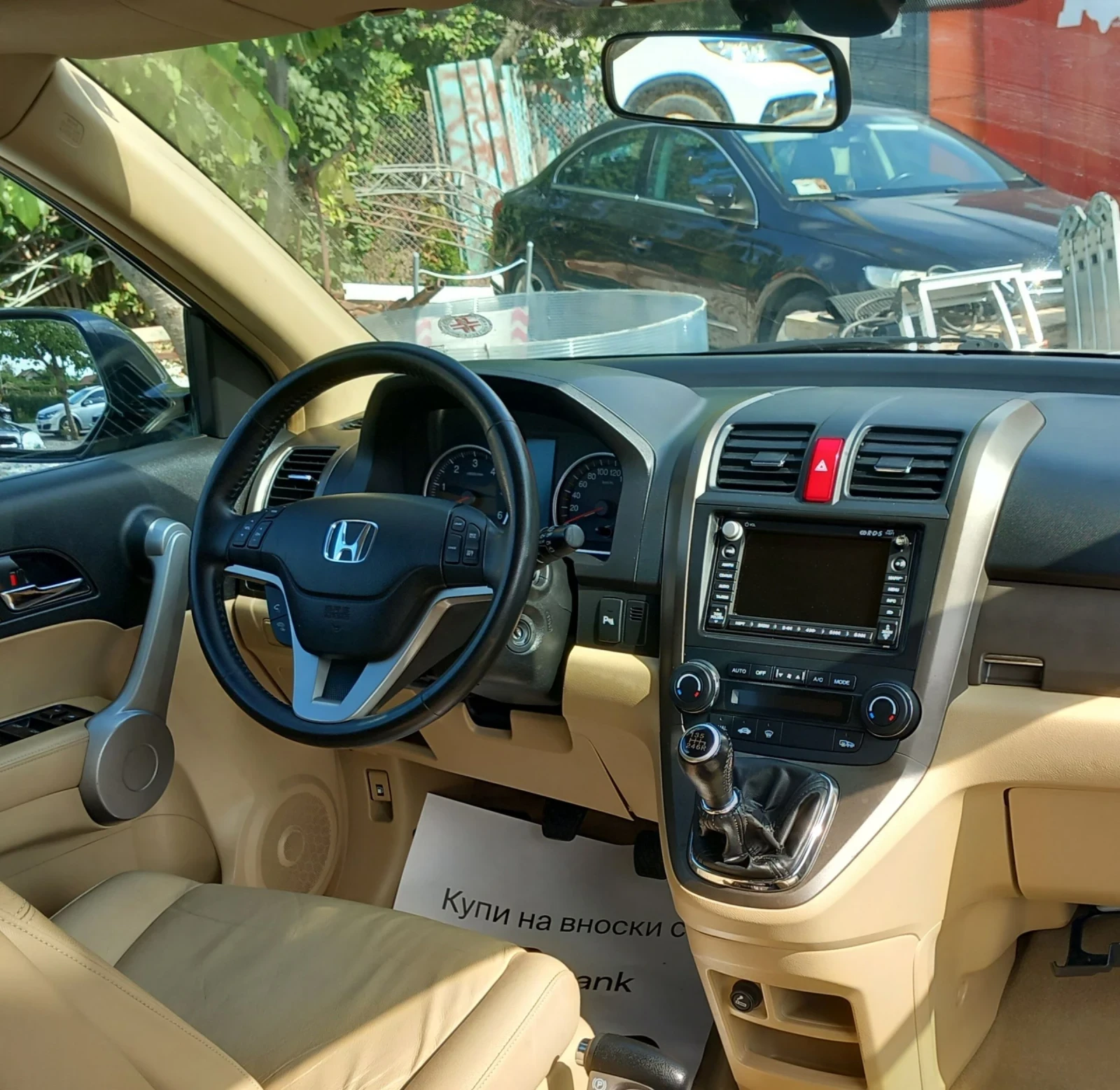 Honda Cr-v 2.2 d full - изображение 8