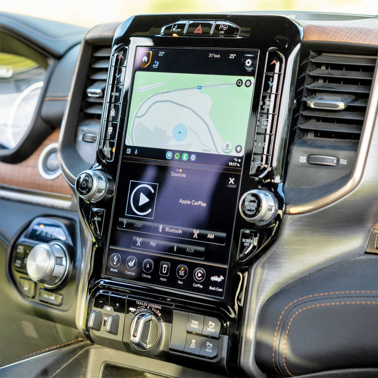 Dodge RAM 1500   eTorq LIMITED LONGHORN EDITION | Mobile.bg   17