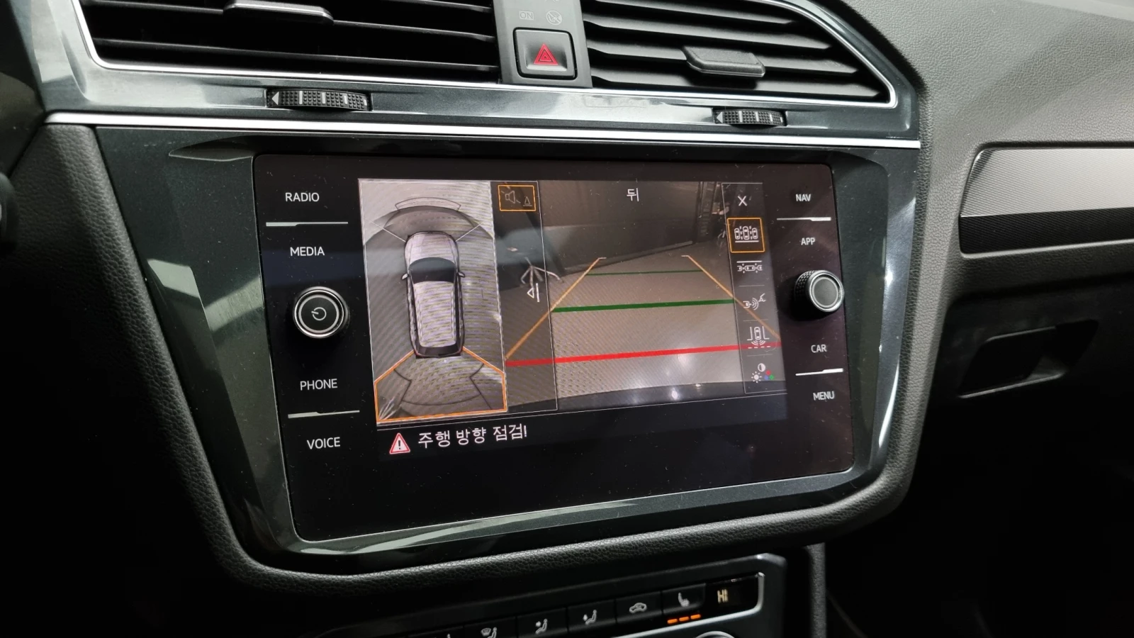 VW Tiguan 2.0TDI PRESTIGE  | Mobile.bg   14