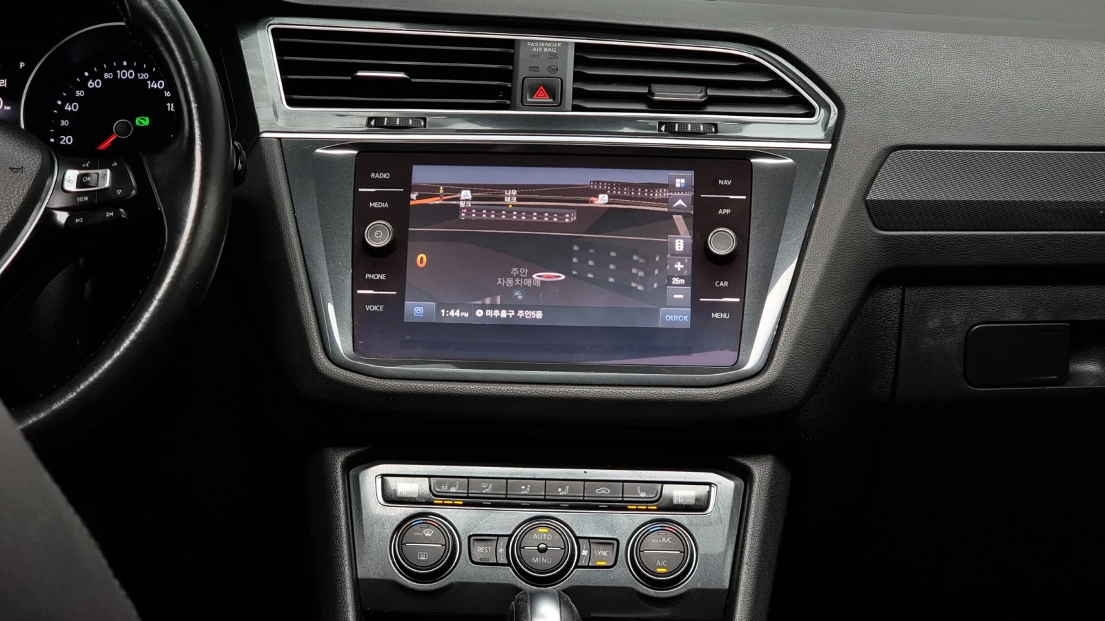 VW Tiguan 2.0TDI PRESTIGE  | Mobile.bg   13