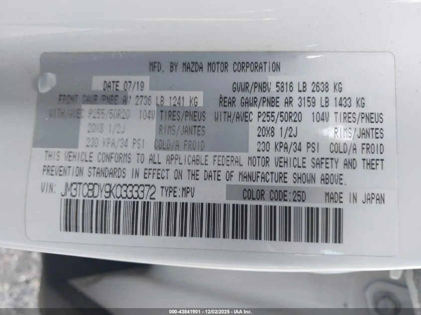 Mazda CX-9 2.5l Grand Touring - изображение 9