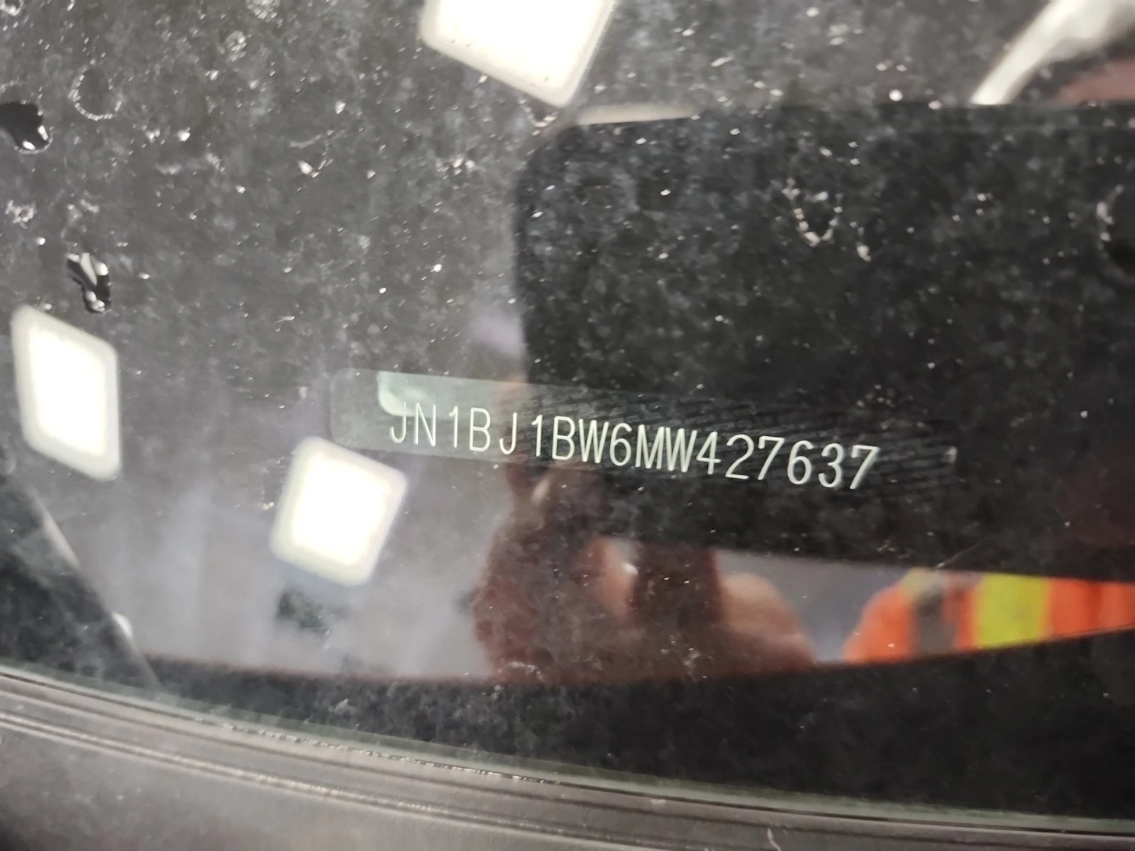 Nissan Qashqai 2L 4cyl AWD, снимка 16 - Автомобили и джипове - 53710209