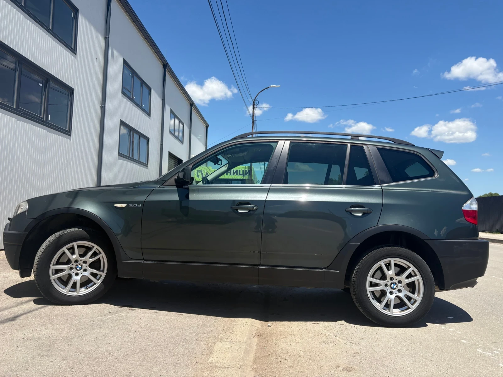 BMW X3 218�.�. | Mobile.bg � ����������� 2